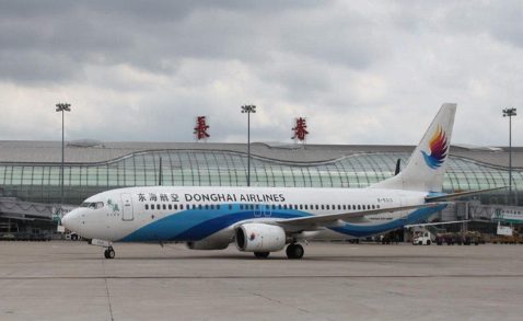 杭州空运长春机场
